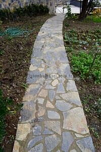 Bahçe Kayrak Taşı